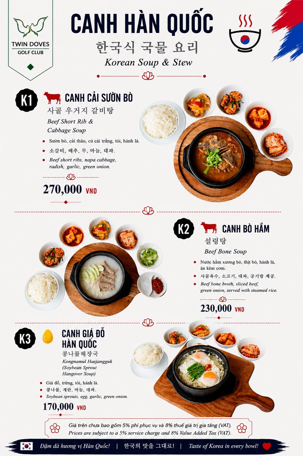 Menu page 6