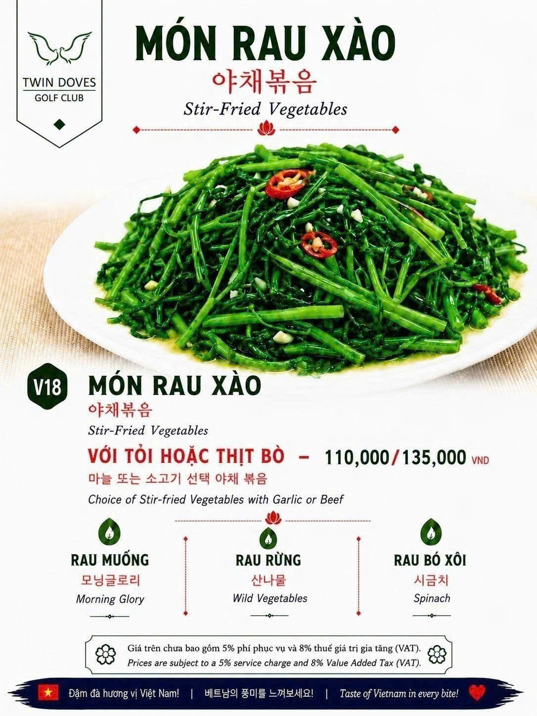 Menu page 18
