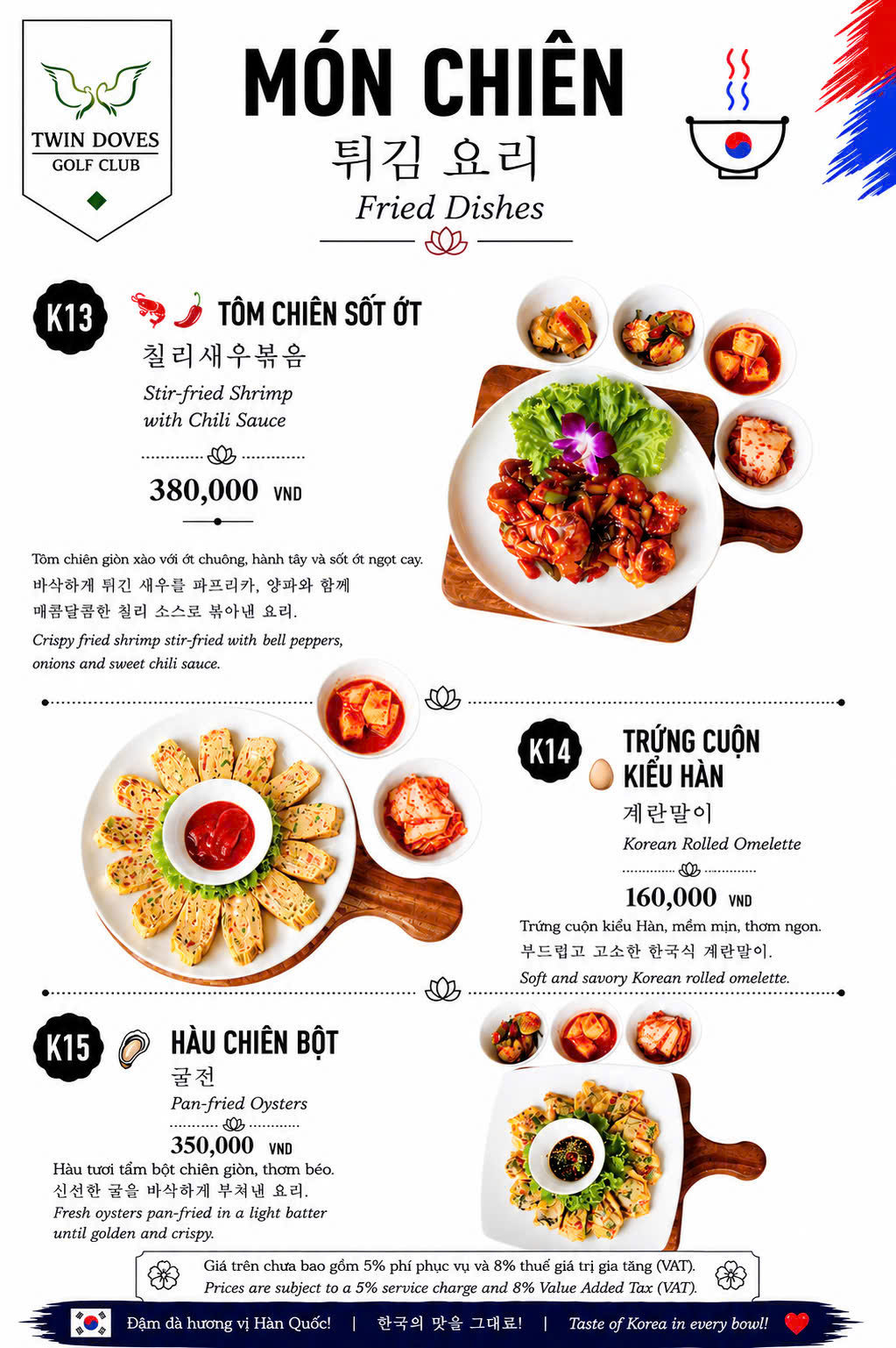 Menu page 9