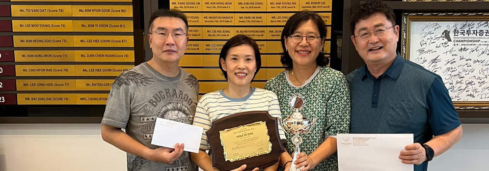 MS. CHUNG KYUNG HYE HIO NGÀY 19-11-2023