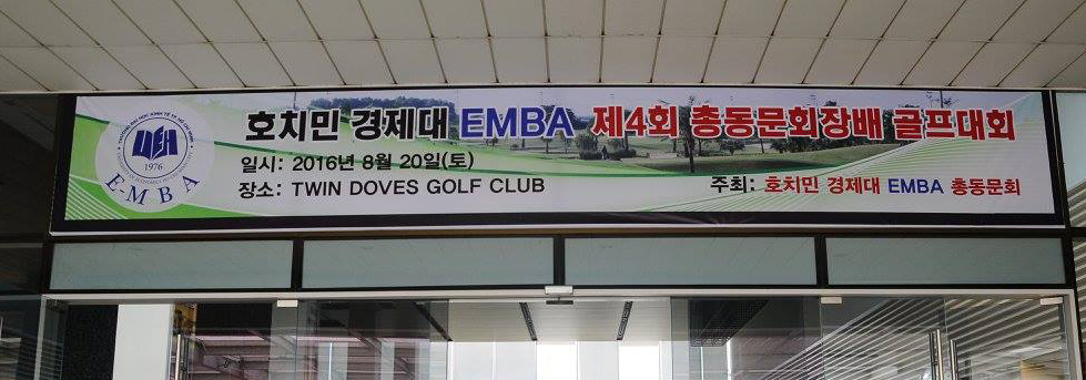 “ EMBA GROUP” on 20th Aug