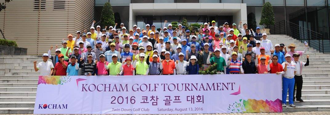 KOCHAM TOURNAMENT on 13 of Aug.
