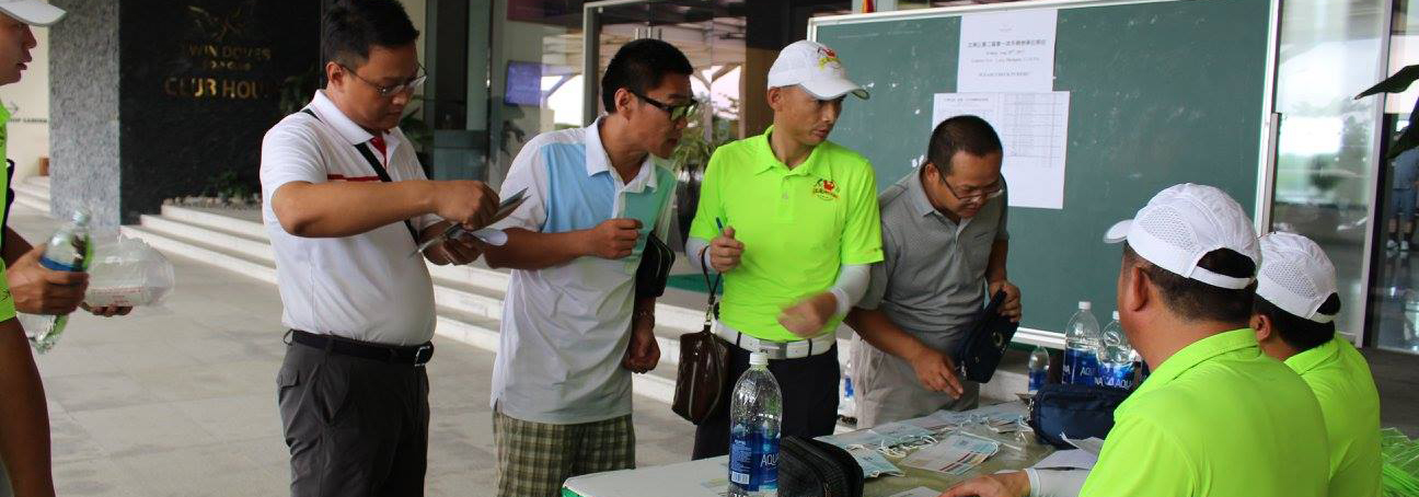 TAIWANESE TOURNAMENT ”  on Friday 18th Aug.