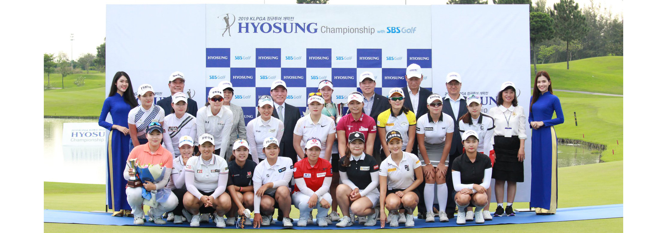 KLPGA Dec, 2018