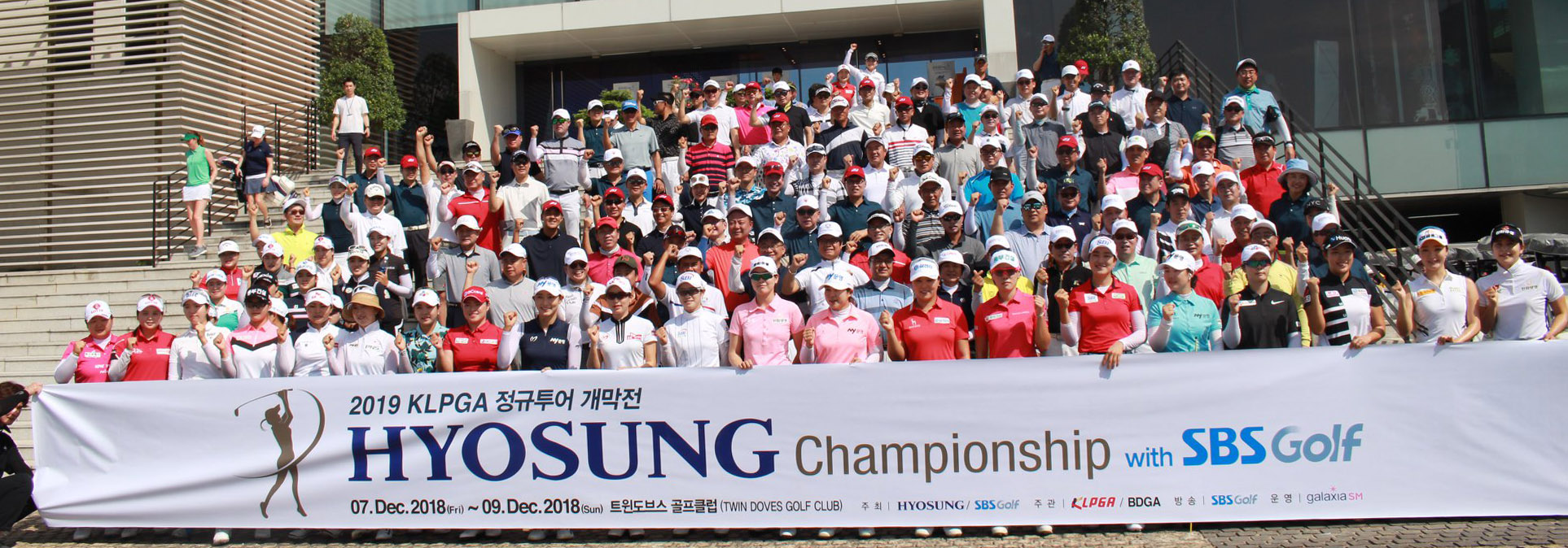 PRO-AM on 5th Dec .