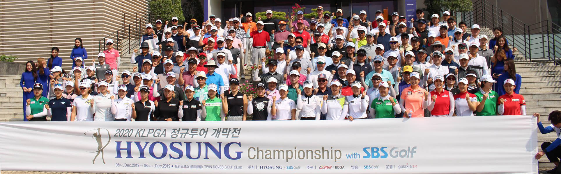 HYOSUNG Championship with SBS Golf on Dec 8th - 10th - 2019