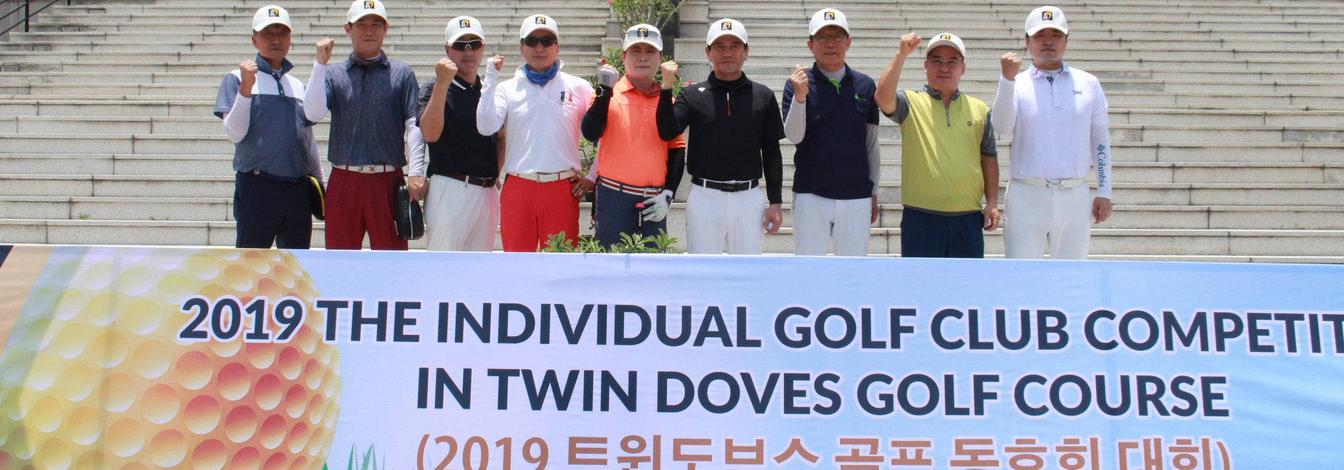 The Individual Golf Club Competition on 11th May 2019