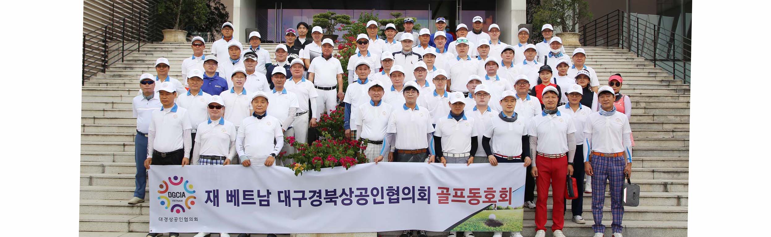 DAE KYEONG TOURNAMENT ON 19TH NOV