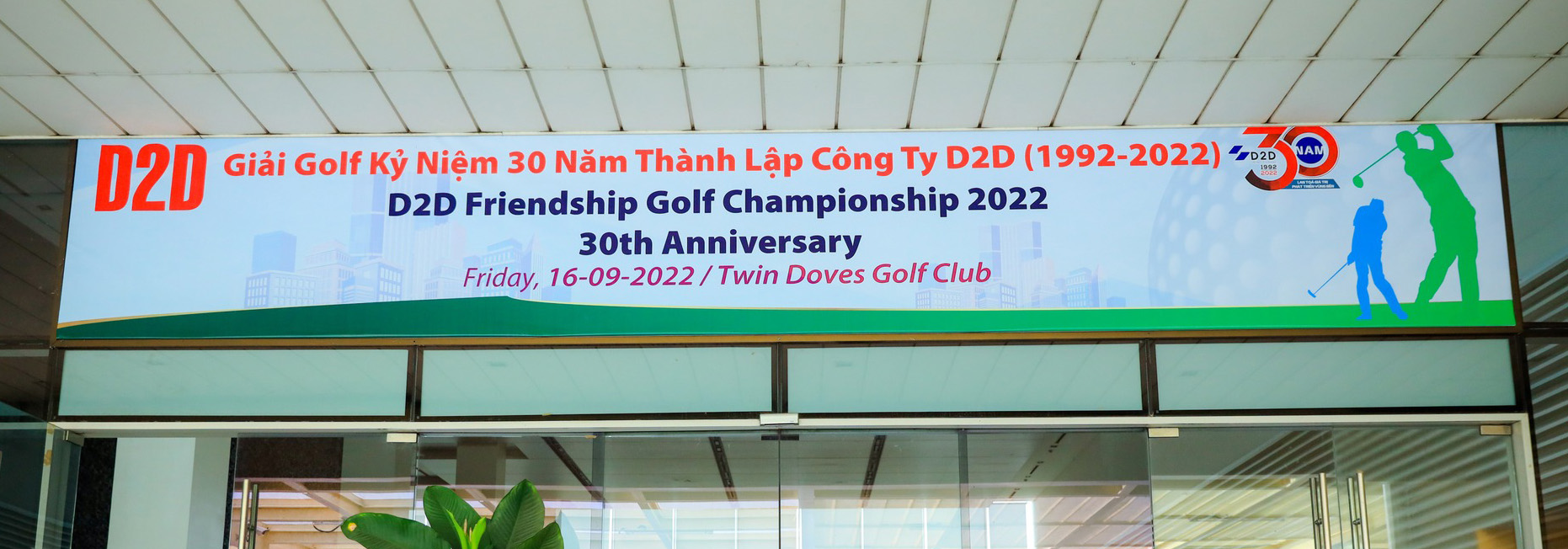 D2D TOURNAMENT on 16th Sept 2022