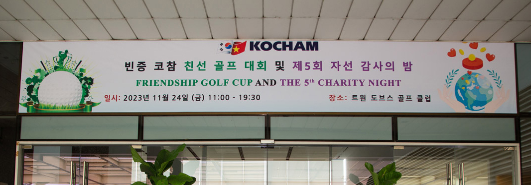 BINH DUONG KOCHAM on Friday  24th Nov