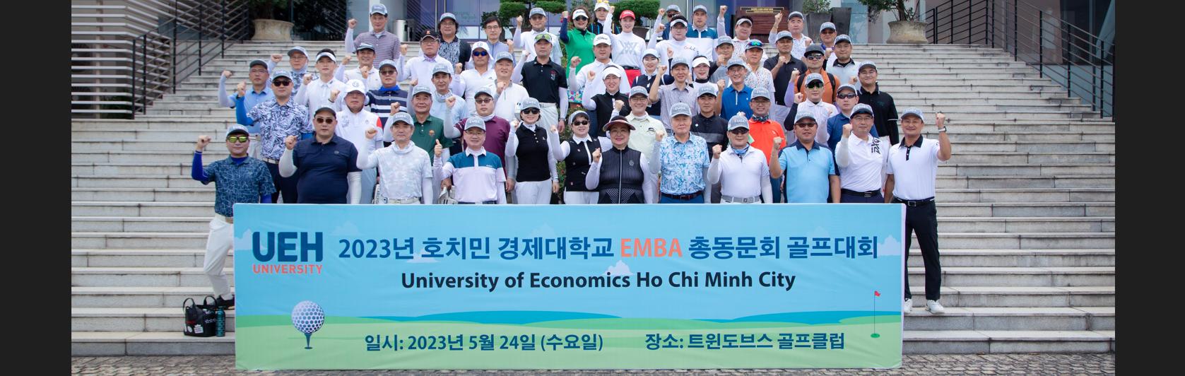 E-MBA GA on 24th May 2023