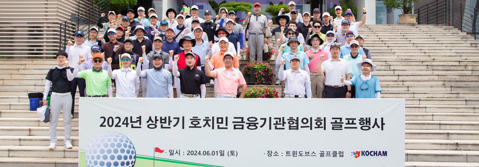 THE KOREA FINANCIAL ASSOCIATION on Saturday, 1st June