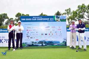 Member's Benefit