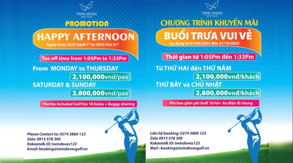 Promotion - HAPPY AFTERNOON